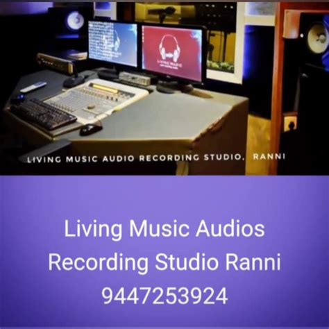 Living Music Audio Recording Studio,Ranni